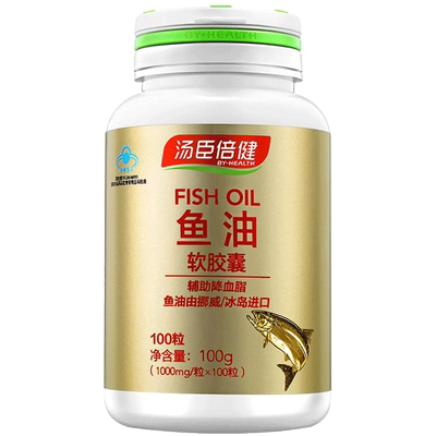 汤臣倍健鱼油软胶囊 汤臣倍健 1000MG*100粒