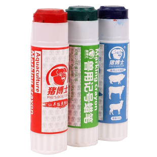 猪用记号笔蜡笔大号养殖场牛羊畜牧兽用标记笔动物身上做记号画笔