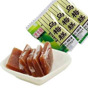 御食园乌梅糕1000g野山枣糕特产办公休闲独立包装零食梅果干小吃