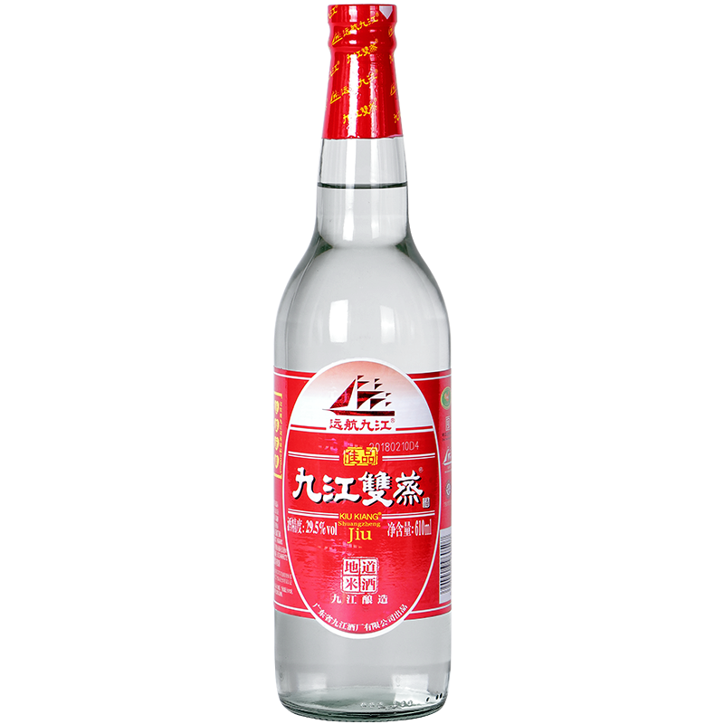远航九江九江双蒸粮食米酒酿青梅水果酒610ml*12瓶29.5度整箱自饮
