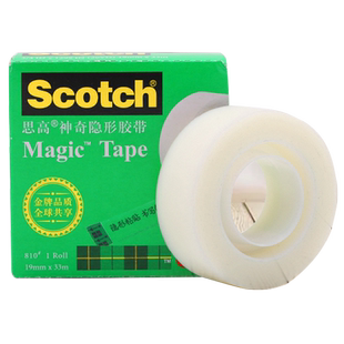 3M思高神奇隐形胶带纸粘字贴错题粘贴复印可复制学霸学生用女抄题整理神器透明改错答案转印笔记学习纠错胶布