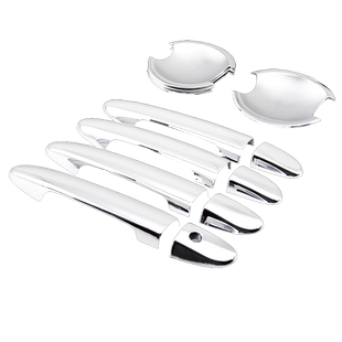 三菱东南DX3DX7菱仕菱悦V3菱致V5plusV6改装饰门把拉手保护盖配件