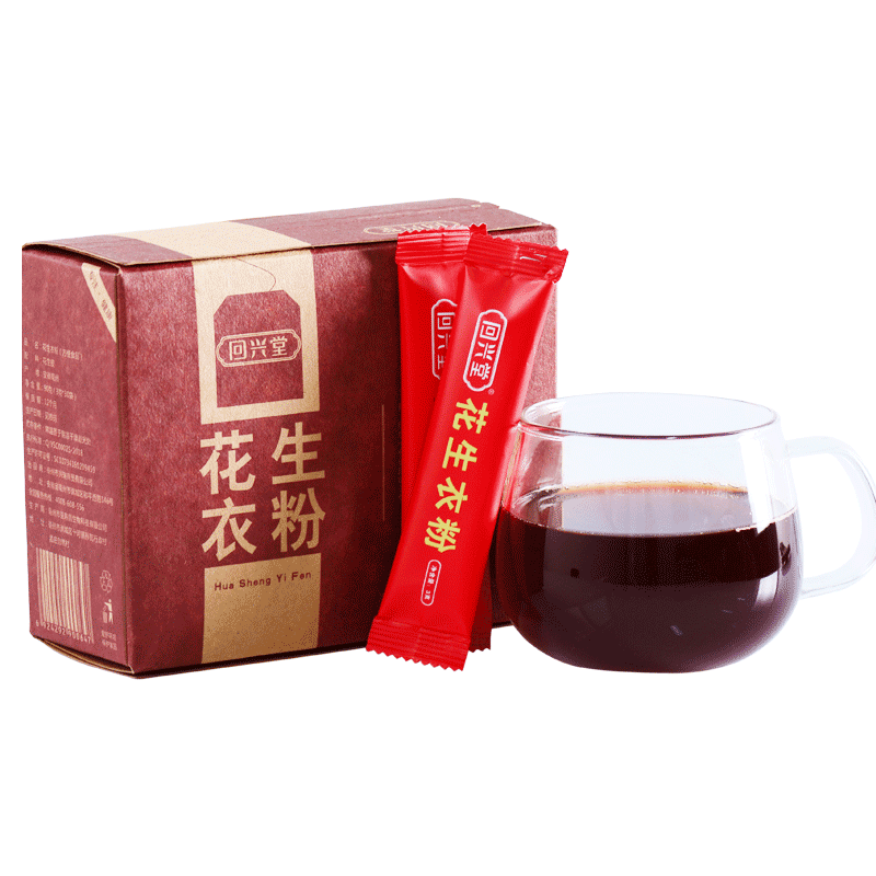 花生衣红皮血小板同仁堂破壁粉