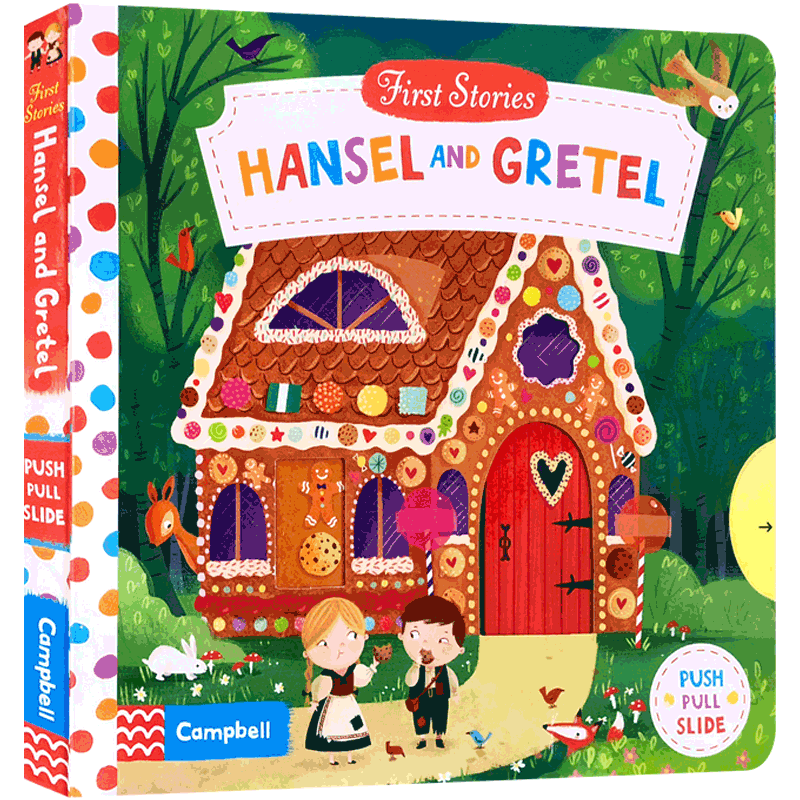 英文绘本 First Stories BUSY系列 Hansel and Gretel 赛尔与格莱特童话篇纸板机关操作书 亲子互动游戏绘本 儿童早教益智英语