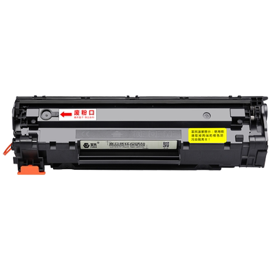 HP388a硒鼓M1136mfpp1106M126a