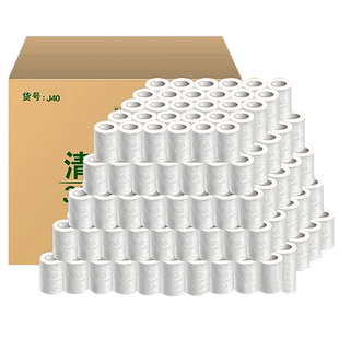 清亮一度小卷纸400卷宾馆客房商用卫生纸厕纸实惠装卷筒纸整箱40g