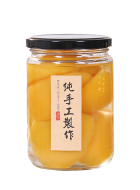 圆玻璃罐瓶子瓶子有盖家用储物罐