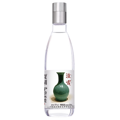 贾湖52度中原味道礼盒南白