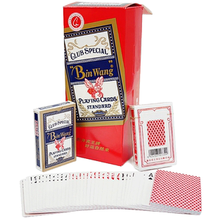 宾王扑克牌斗地主游戏纸牌正品批发整箱清仓朴克加厚硬高质量2109