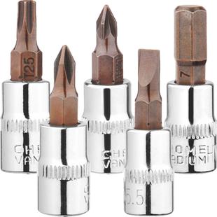 华丰巨箭1/4内六角套筒s2一字十字花型梅花旋具批头6.3扳手工具