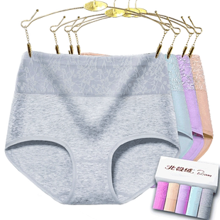 北极绒高腰内裤女纯棉收腹女士中腰裤头大码胖mm全棉妈妈三角短裤