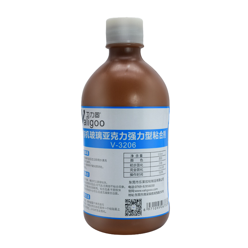 有机玻璃亚克力ABS塑料耐力板