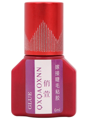 俏萱速干牢固突破85天不刺激胶水