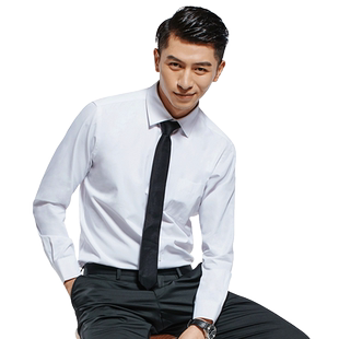 伯曼春夏季长袖衬衫男青年商务职业工装正装蓝纯色衬衣条纹修身型