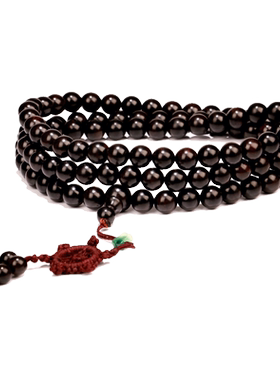 印尼黑檀手串文玩念珠紫光檀乌木