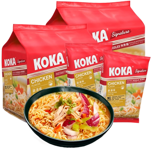 新加坡进口KOKA 可口方便面鸡汤味香菇泰式酸辣味面网红泡面速食