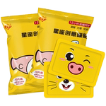 知音卡通可爱暖贴宝宝贴自发热暖身防寒大姨妈贴宫暖贴女冬季热帖