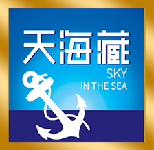 天海藏