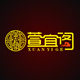 萱宜阁