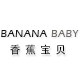 BANANA BABY