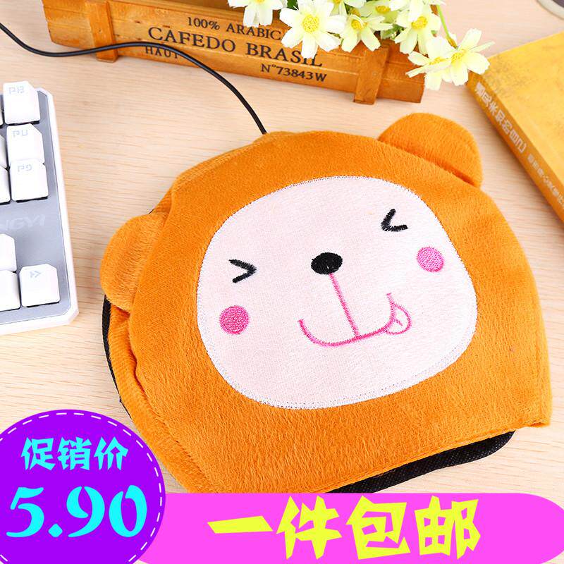 Coussin chauffant USB dessin animé - Ref 426926 Image 1