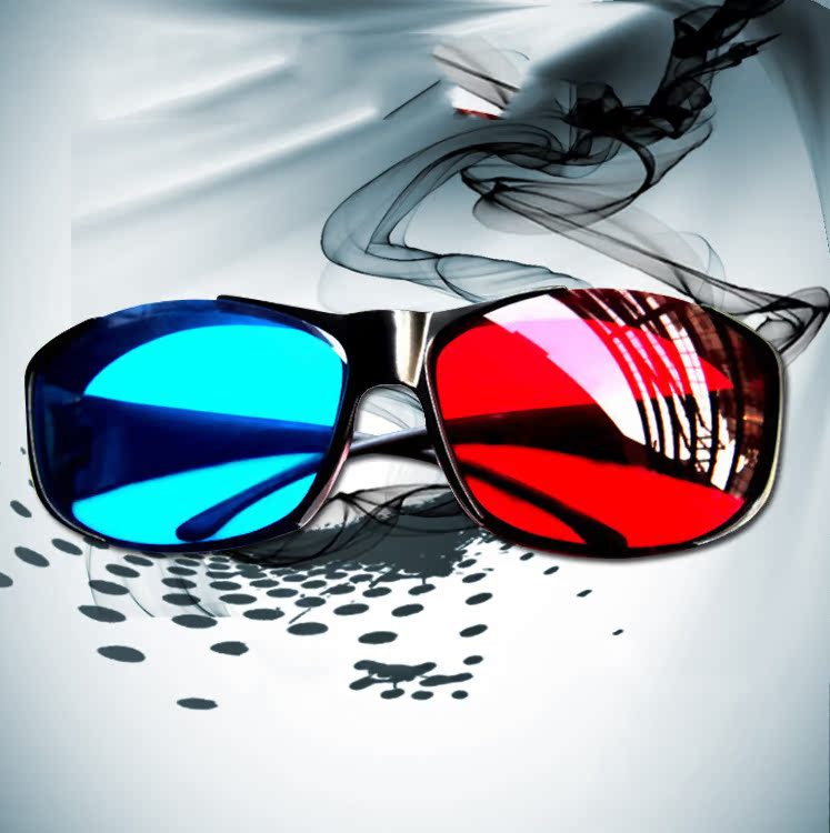 Lunettes 3D OTHER   - Ref 2628079 Image 1