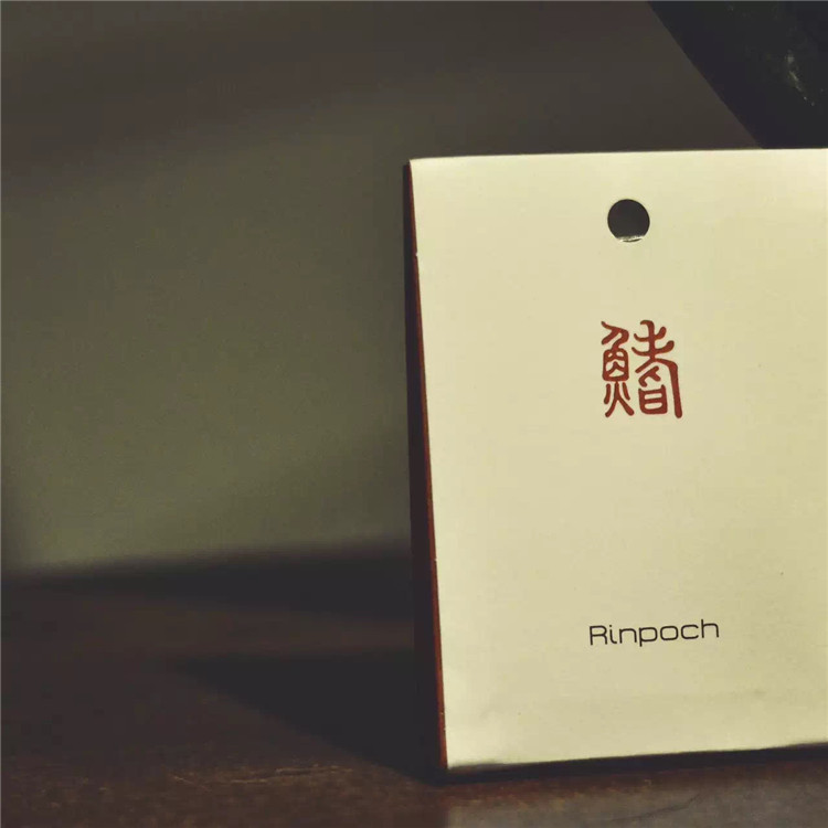 Pignon de vélo RINPOCH - Ref 2378950 Image 1