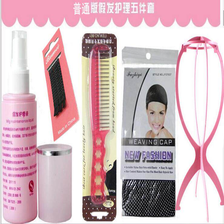 Accessoires pour perruques - Ref 227849 Image 1