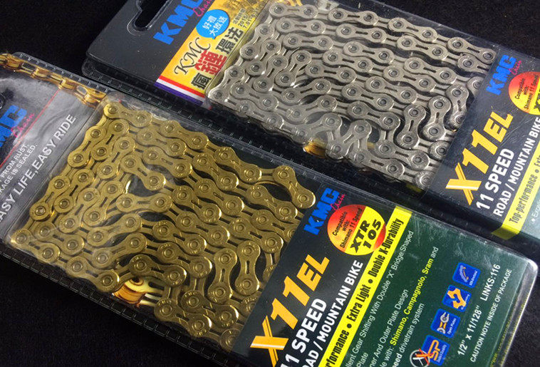 Chaîne de vélo - Ref 2377767 Image 1