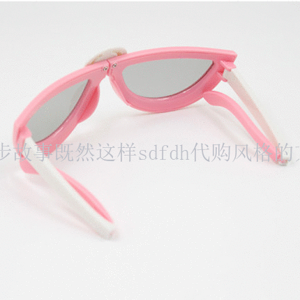 Lunettes 3D - Ref 2623756 Image 1