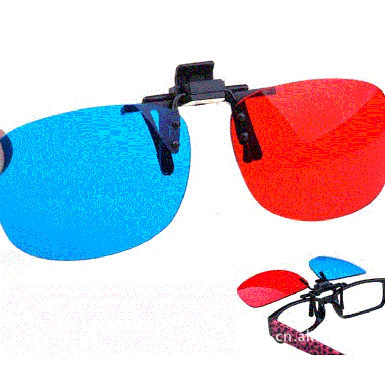 Lunettes 3D OTHER   - Ref 2628298 Image 1