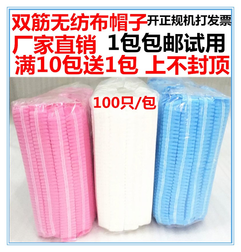 网友分享在meiguo.com上的图片