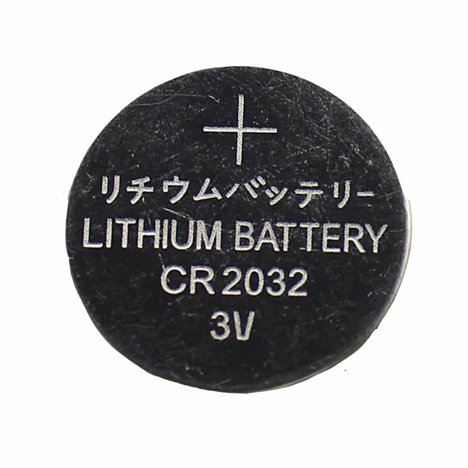 Tableau de bord vélo - Ref 2432204 Image 1
