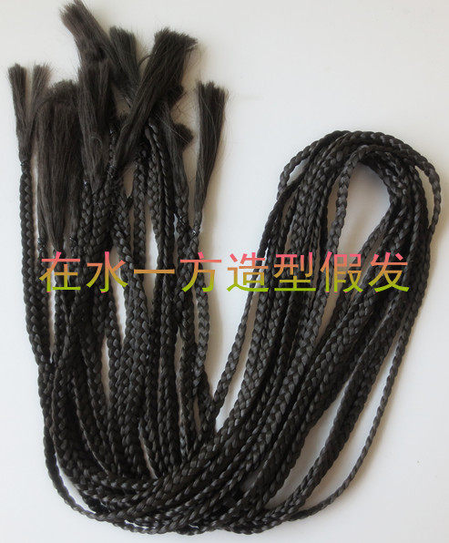 Extension cheveux - Chignon - Ref 239149 Image 1