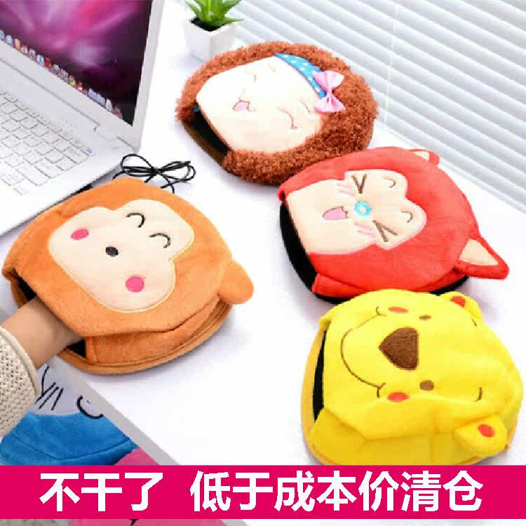 Coussin chauffant USB dessin animé - Ref 422828 Image 1