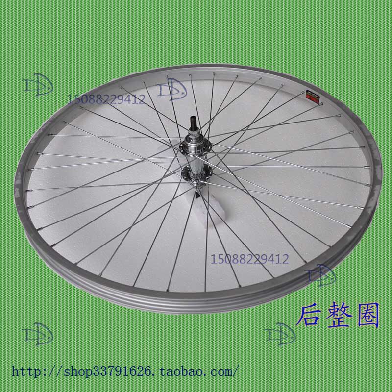 Roues de vélo - Ref 2376621 Image 1