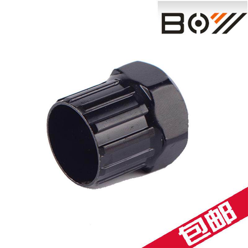 Outils pour vélo COOLCHANGE - Ref 2292806 Image 1