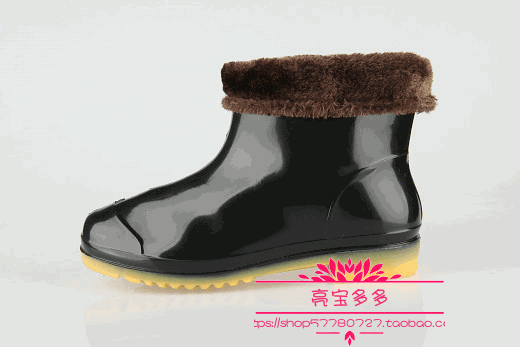 Chaussures - bottes caoutchouc homme pour printemps - semelle tendon - Ref 968745 Image 1