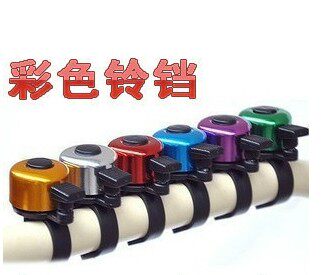 Sonnette de vélo - Ref 1455537 Image 1