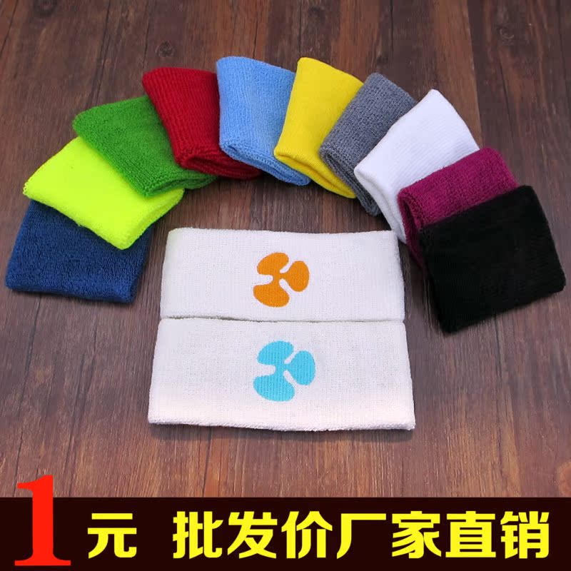 Protection sport - Ref 584974 Image 1