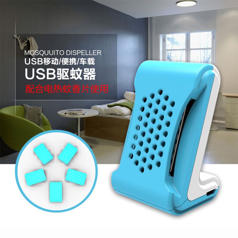 Anti-insectes USB - Ref 444334 Image 1