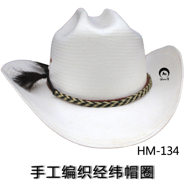 Article sports equestres - Ref 1383533 Image 1