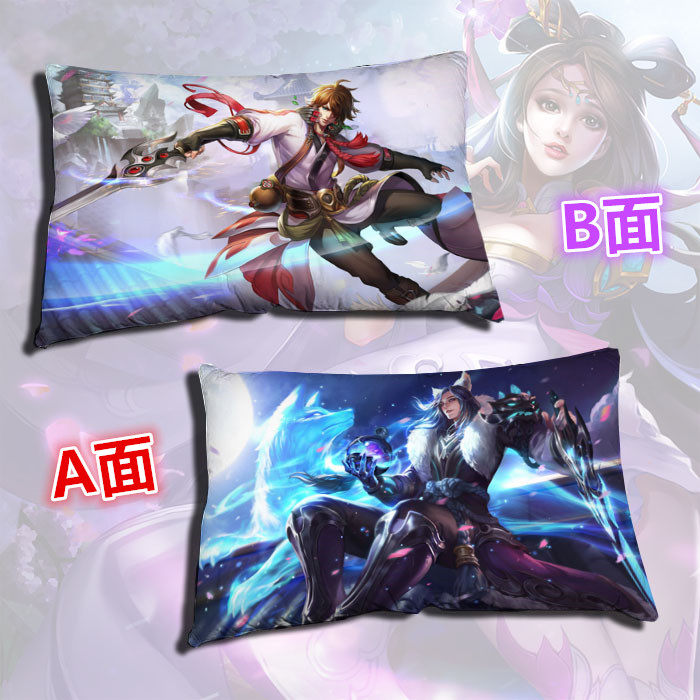 Coussin Manga - Ref 2691277 Image 1