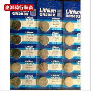 Compteur de vélo - Ref 2432218 Image 1