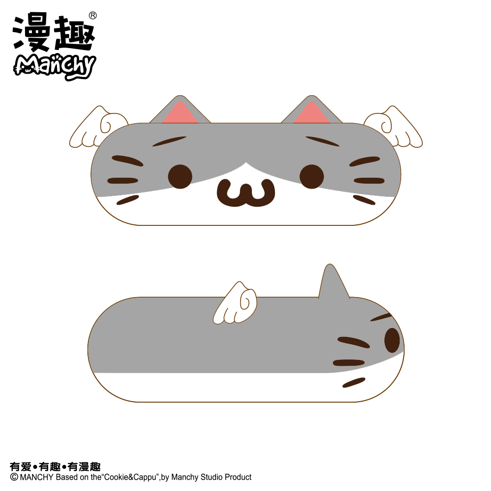 Coussin Manga OTHER   - Ref 2692168 Image 1