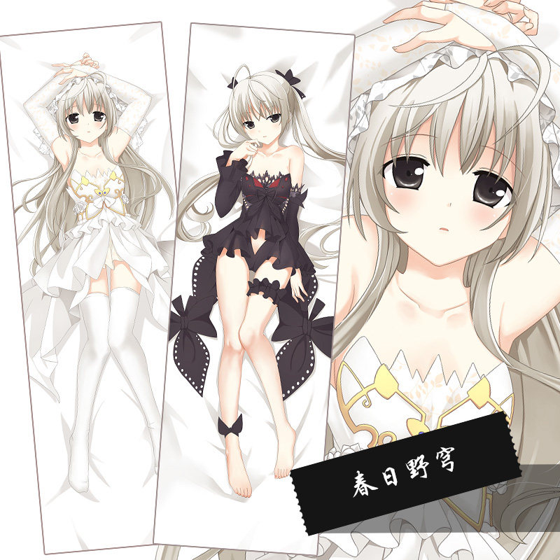 Coussin Manga - Ref 2691400 Image 1