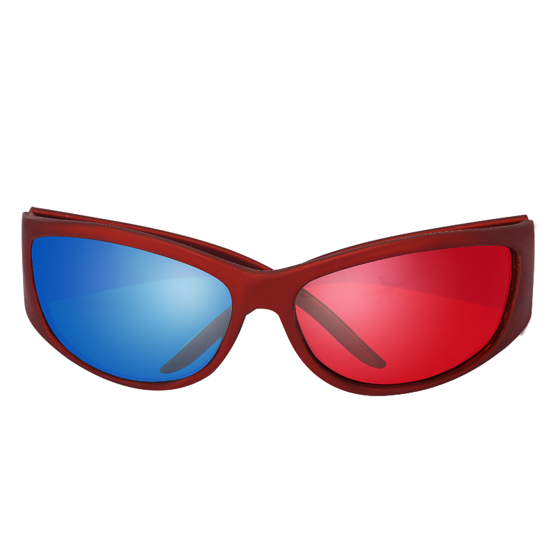 Lunettes 3D REEDOON - Ref 2627839 Image 1