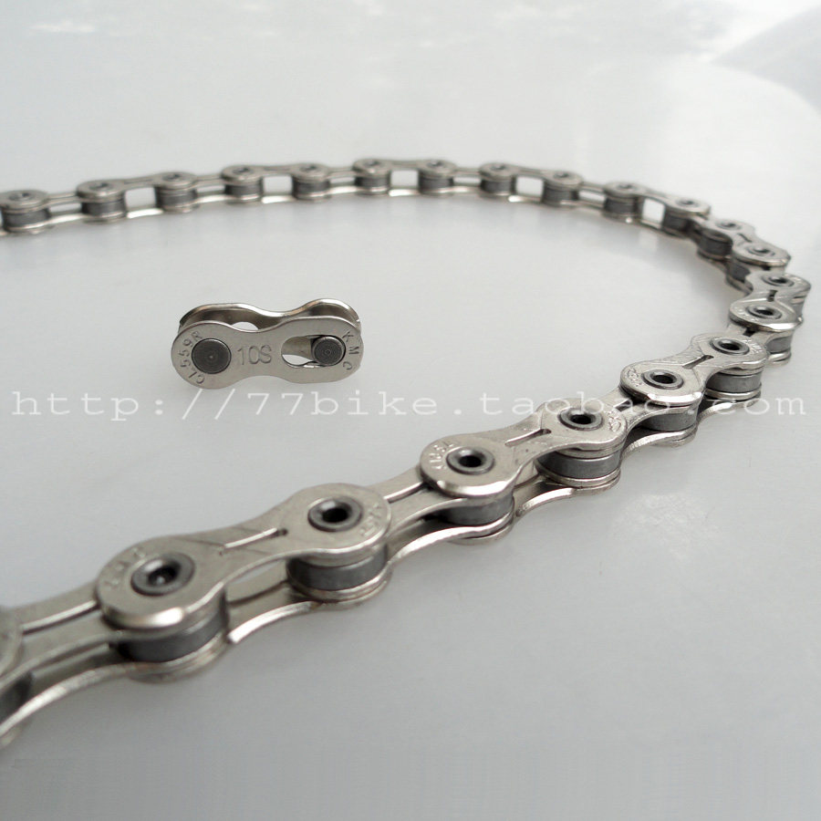 Chaîne de vélo - Ref 2376212 Image 1