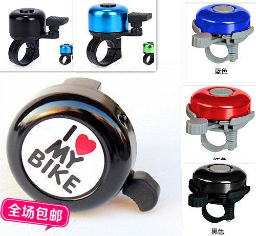 Avertisseur de vélo bell Compass - Ref 1456270 Image 1