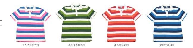 Polo sport homme KANGWEI - Ref 561647 Image 1